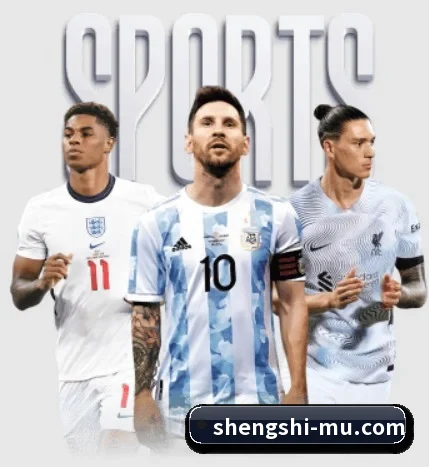 盛世娱乐 APP